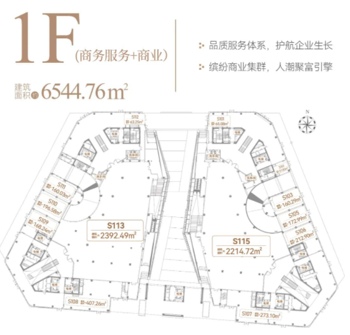 伟德国际1946(源于英国)官方网站-Global Platform