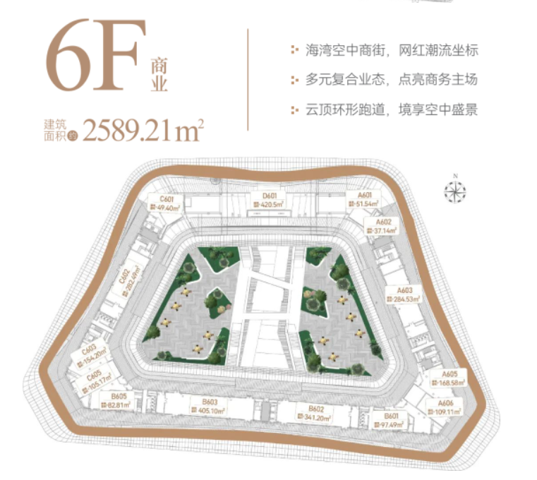 伟德国际1946(源于英国)官方网站-Global Platform