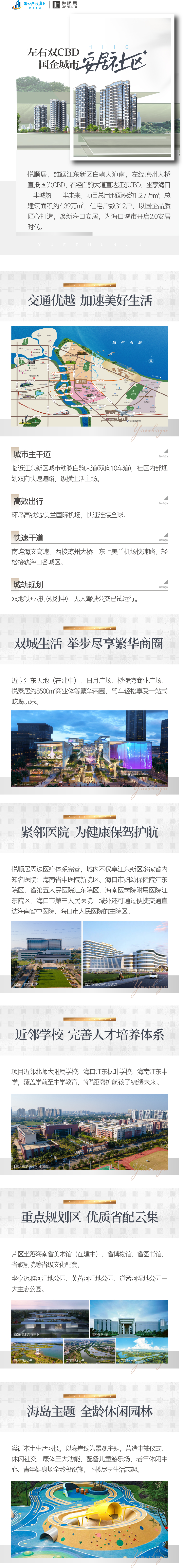 伟德国际1946(源于英国)官方网站-Global Platform