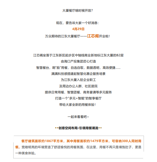 伟德国际1946(源于英国)官方网站-Global Platform