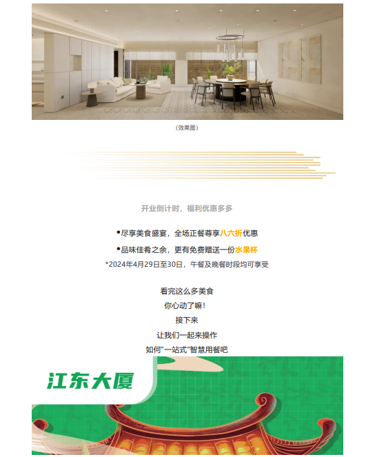 伟德国际1946(源于英国)官方网站-Global Platform
