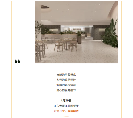 伟德国际1946(源于英国)官方网站-Global Platform