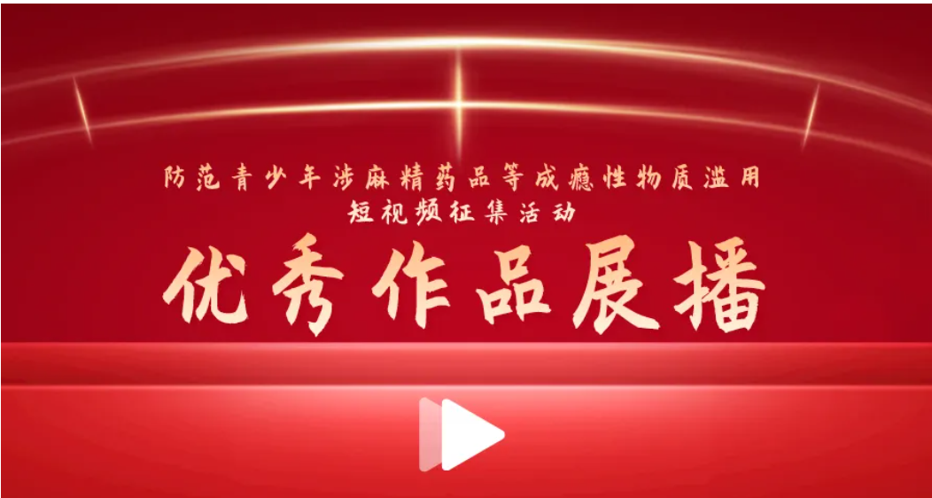 伟德国际1946(源于英国)官方网站-Global Platform