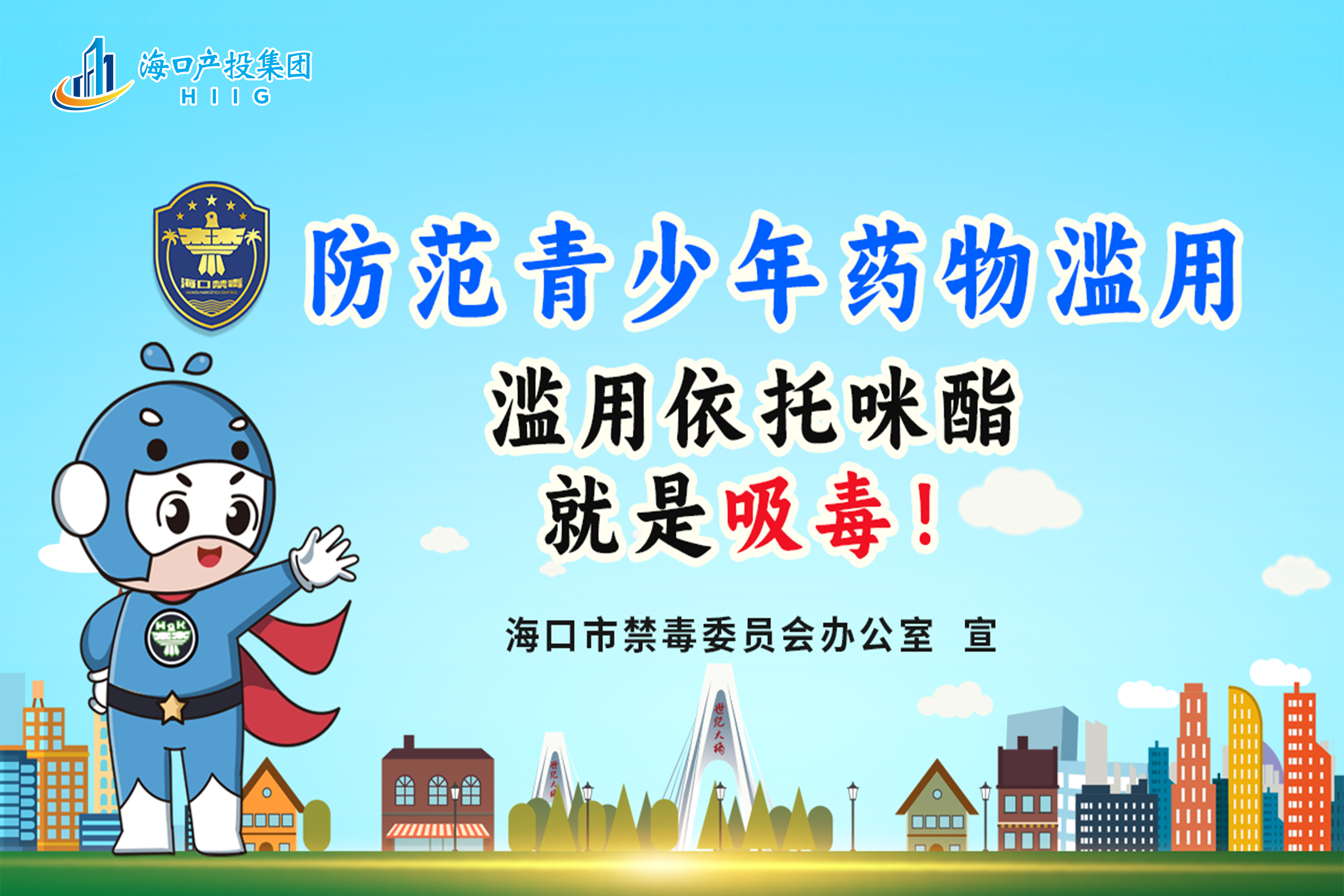 伟德国际1946(源于英国)官方网站-Global Platform