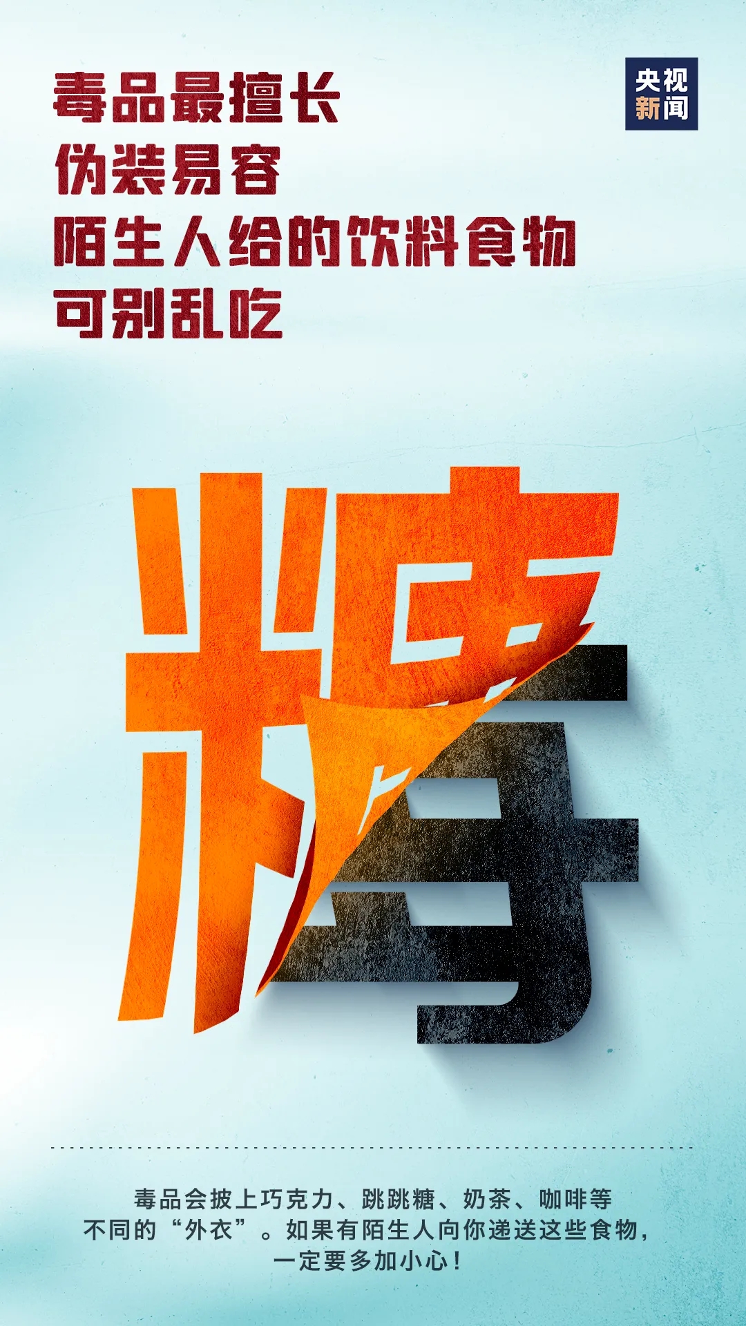 伟德国际1946(源于英国)官方网站-Global Platform