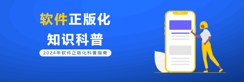 伟德国际1946(源于英国)官方网站-Global Platform