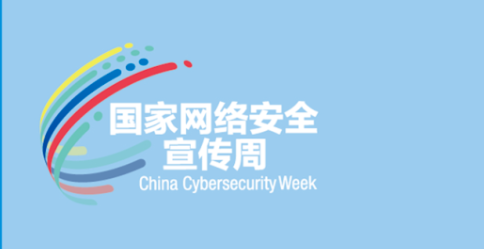 伟德国际1946(源于英国)官方网站-Global Platform
