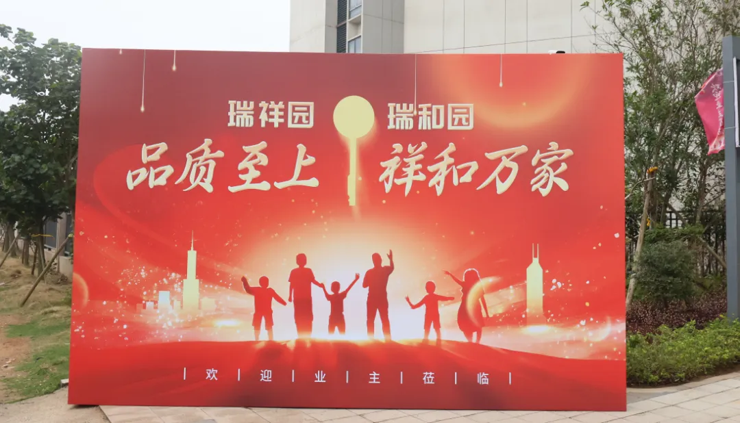 伟德国际1946(源于英国)官方网站-Global Platform