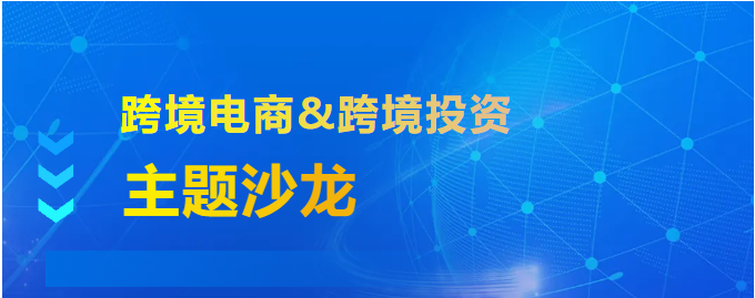 伟德国际1946(源于英国)官方网站-Global Platform