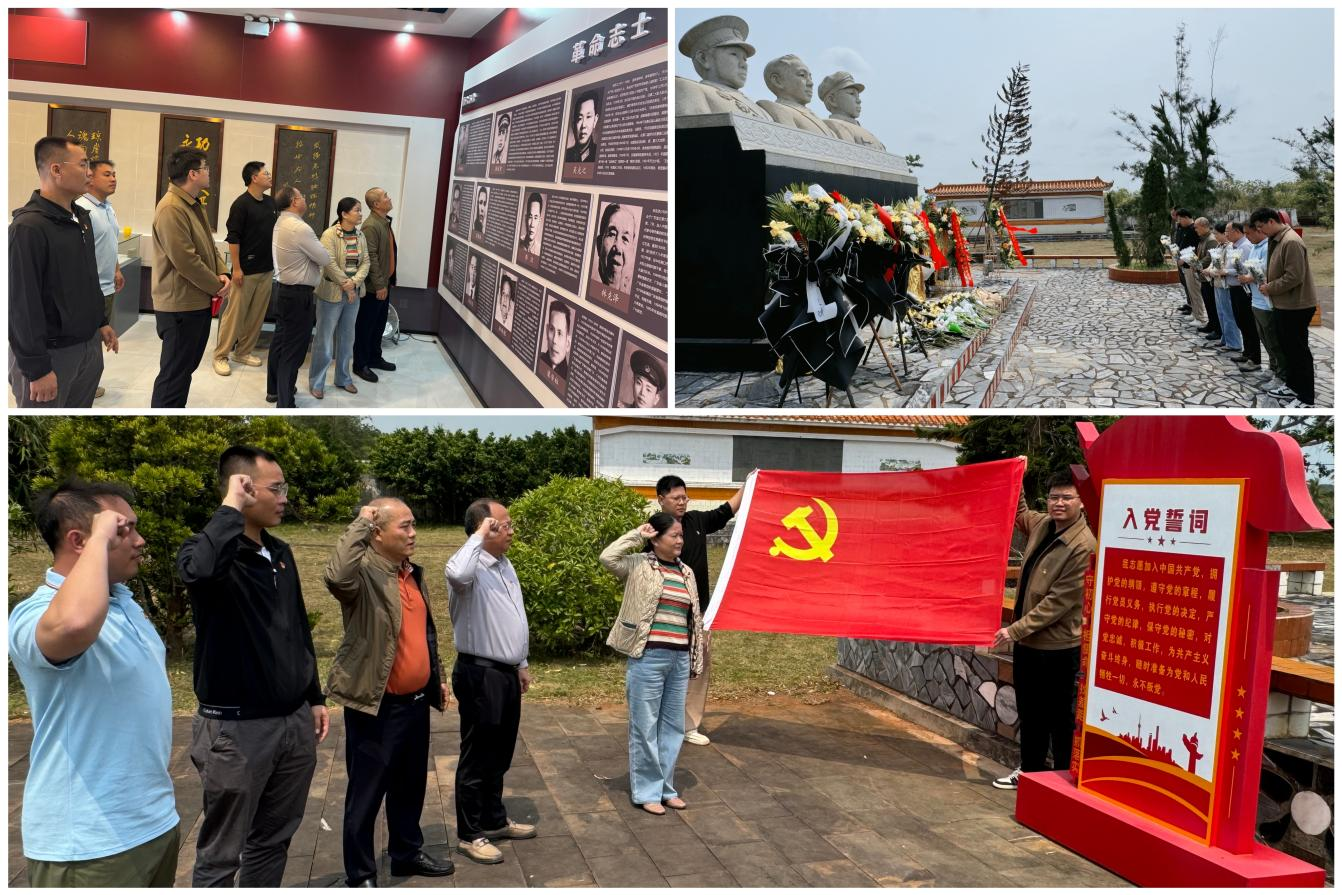 伟德国际1946(源于英国)官方网站-Global Platform