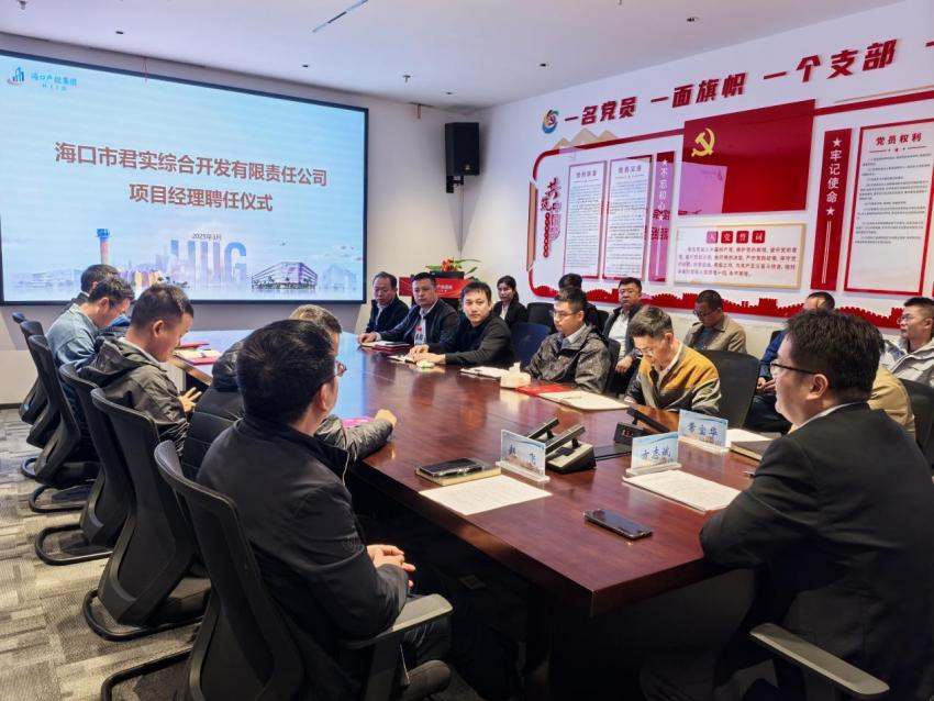 伟德国际1946(源于英国)官方网站-Global Platform