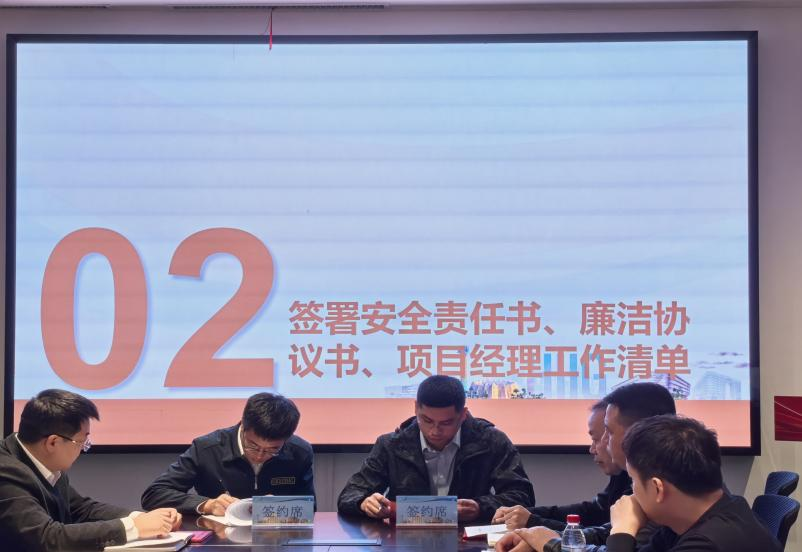 伟德国际1946(源于英国)官方网站-Global Platform