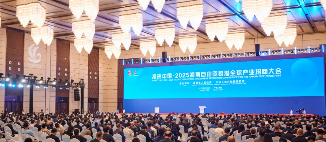 伟德国际1946(源于英国)官方网站-Global Platform