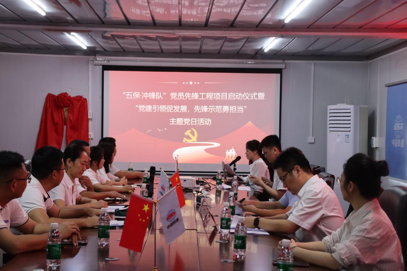 伟德国际1946(源于英国)官方网站-Global Platform