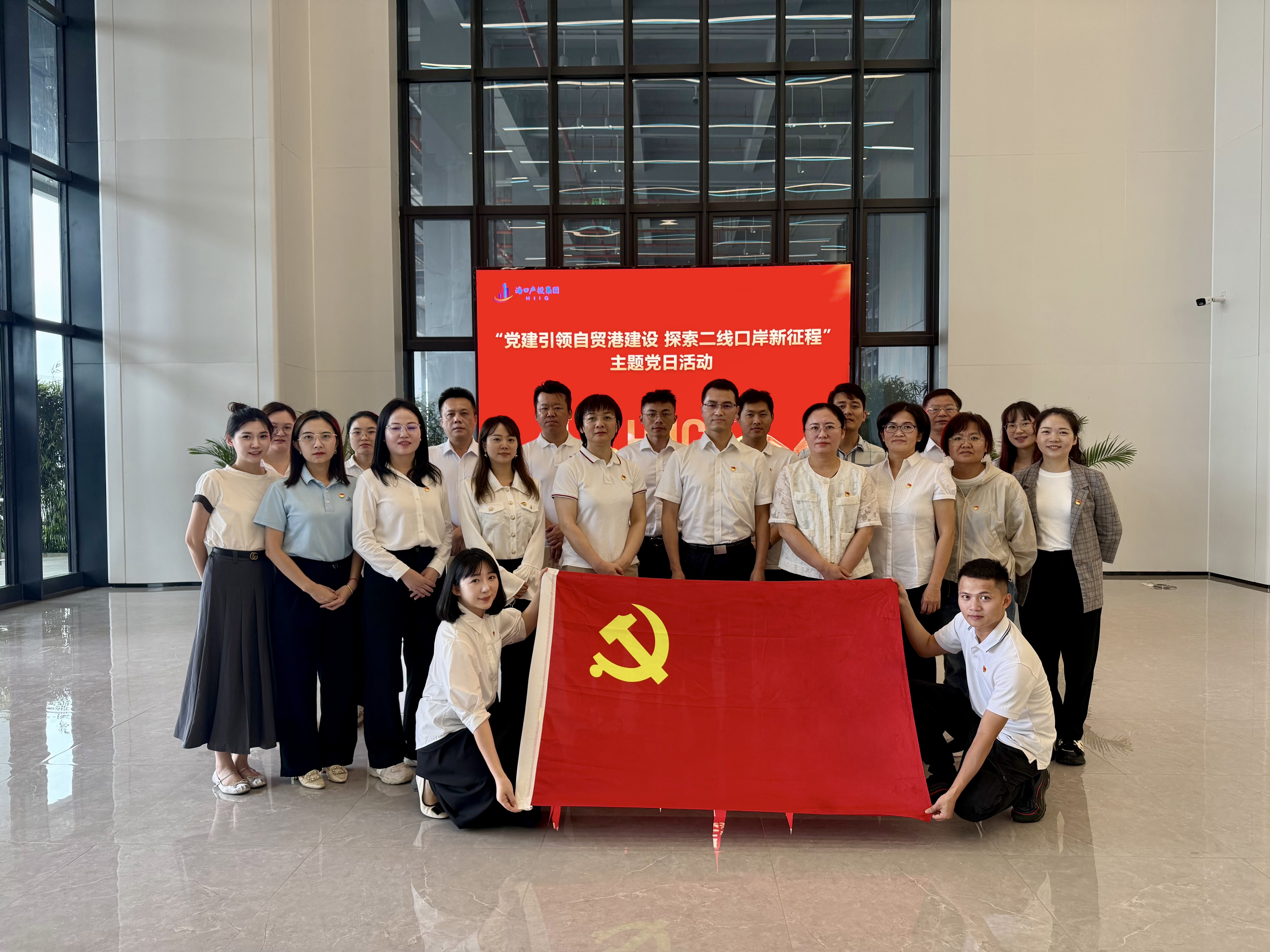 伟德国际1946(源于英国)官方网站-Global Platform