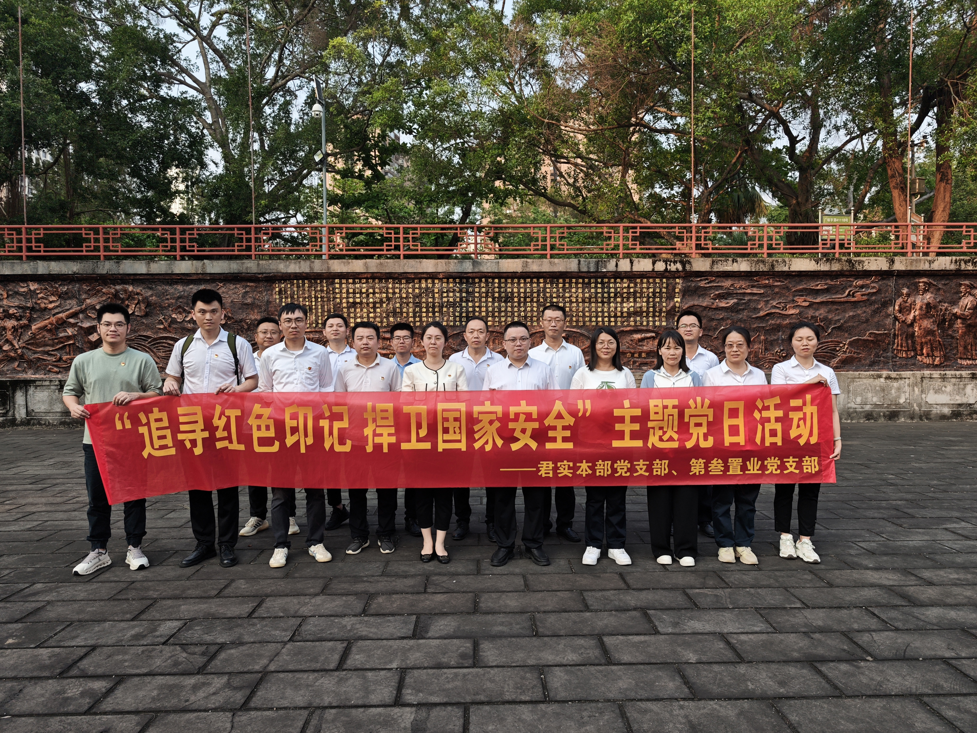 伟德国际1946(源于英国)官方网站-Global Platform