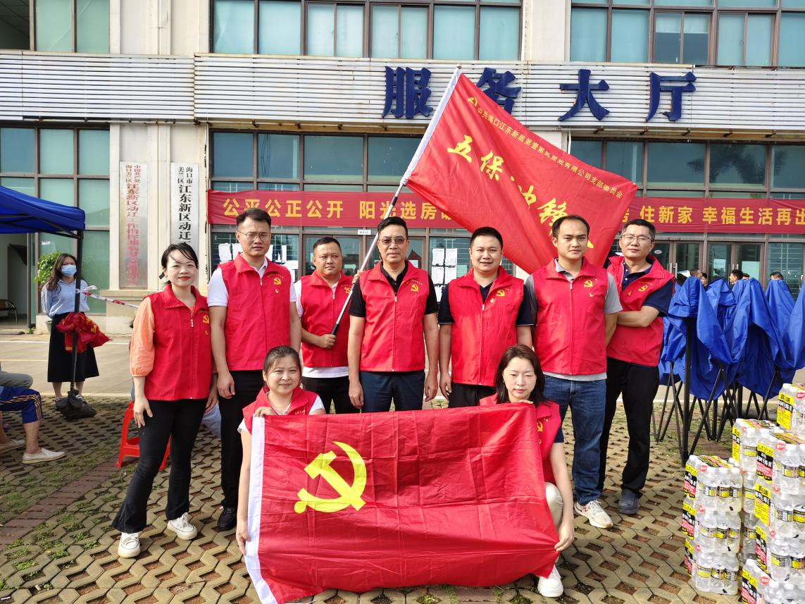 伟德国际1946(源于英国)官方网站-Global Platform