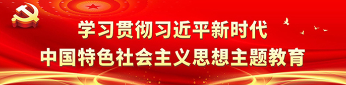 伟德国际1946(源于英国)官方网站-Global Platform