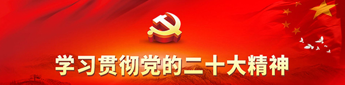 伟德国际1946(源于英国)官方网站-Global Platform