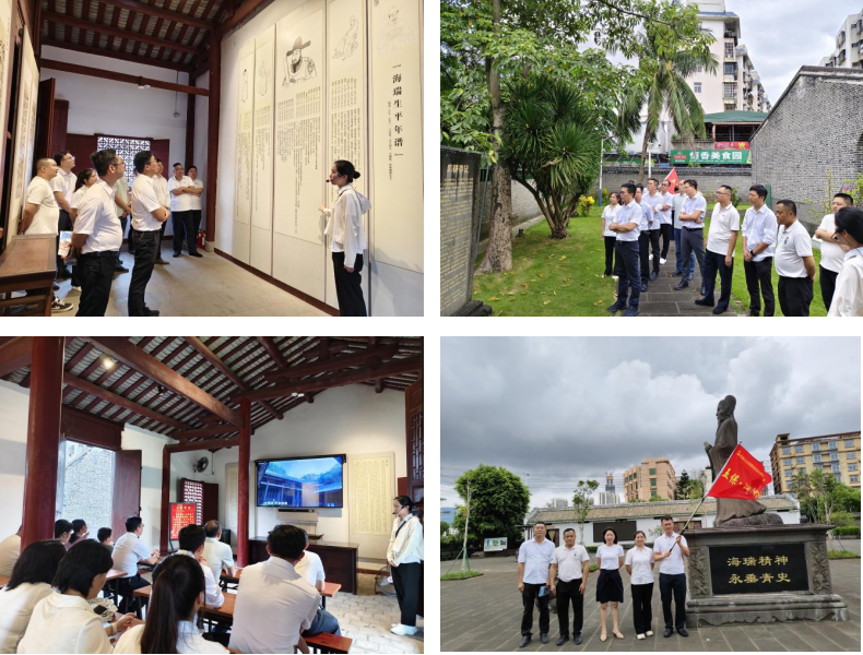 伟德国际1946(源于英国)官方网站-Global Platform