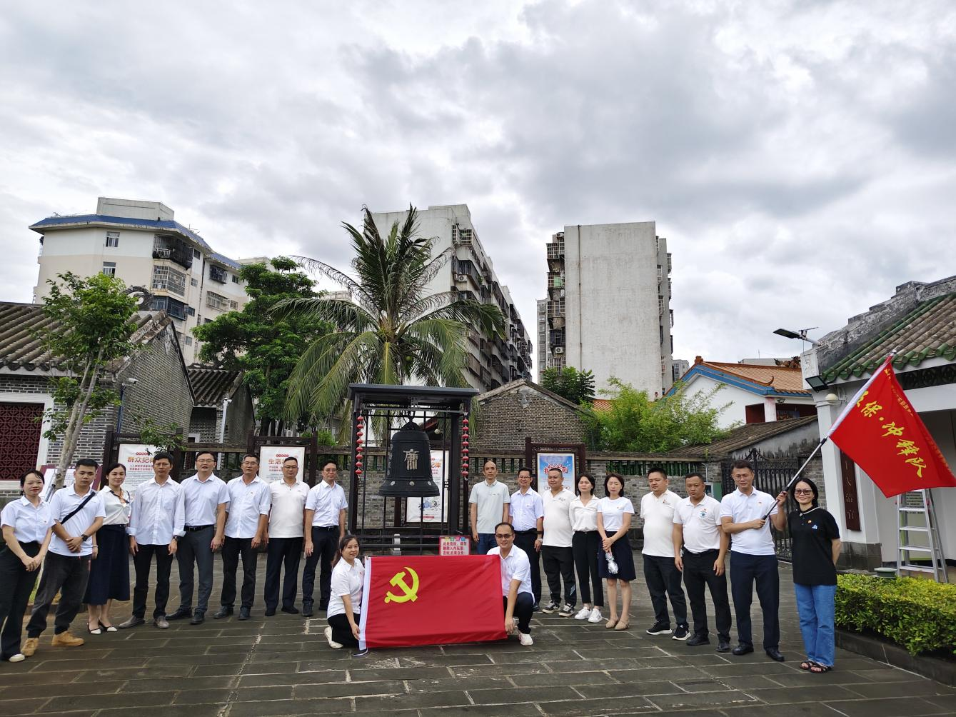 伟德国际1946(源于英国)官方网站-Global Platform