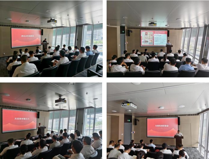 伟德国际1946(源于英国)官方网站-Global Platform