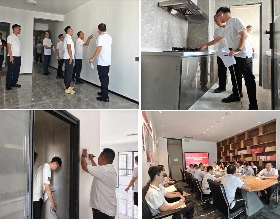 伟德国际1946(源于英国)官方网站-Global Platform