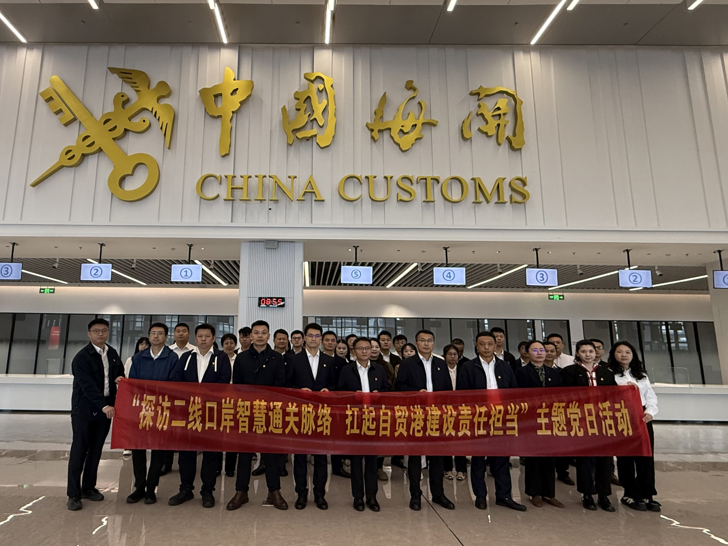 伟德国际1946(源于英国)官方网站-Global Platform