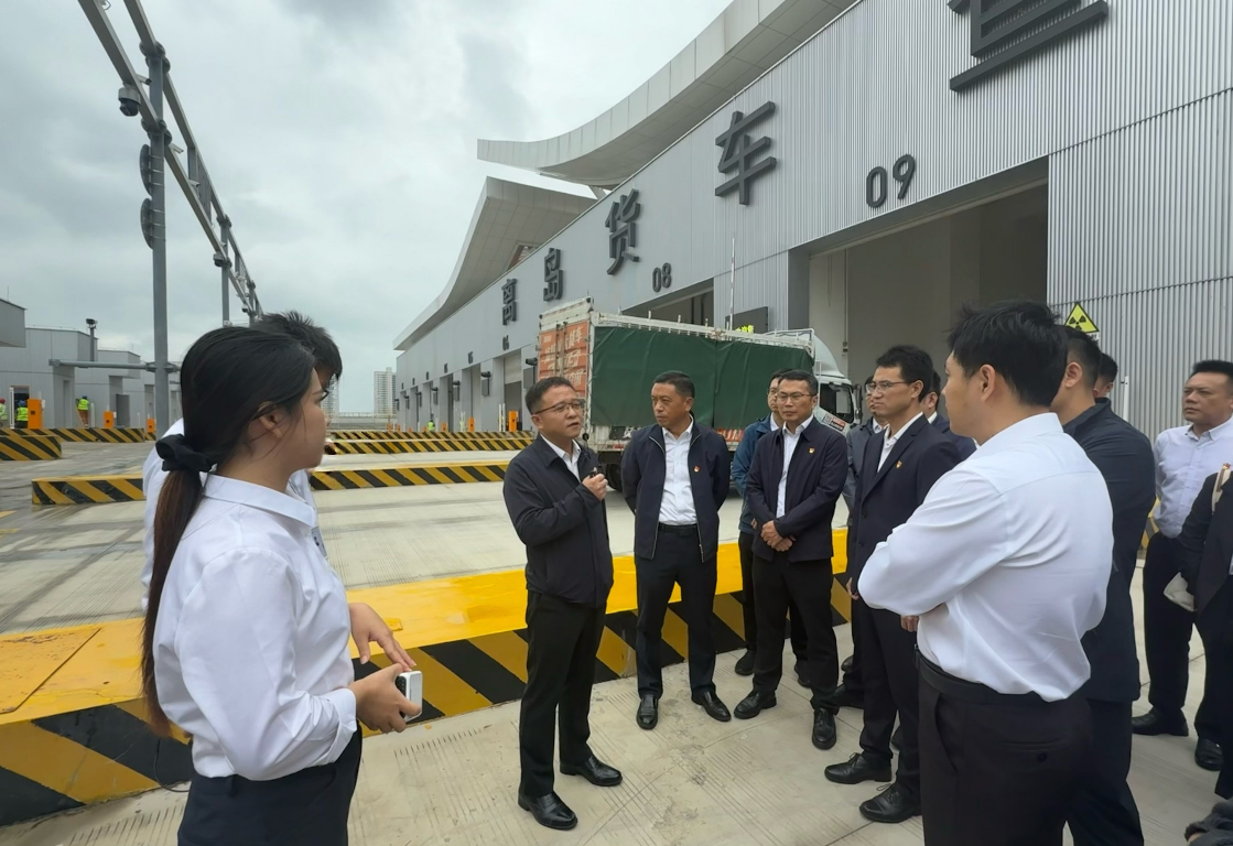 伟德国际1946(源于英国)官方网站-Global Platform