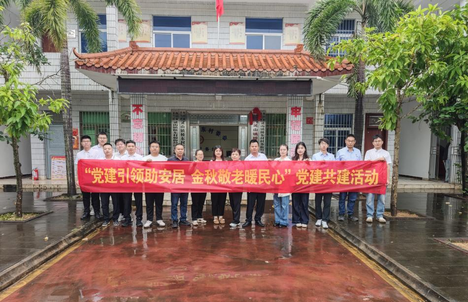 伟德国际1946(源于英国)官方网站-Global Platform