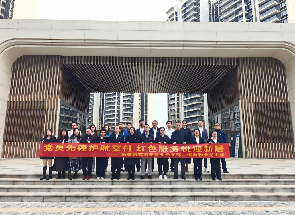 伟德国际1946(源于英国)官方网站-Global Platform