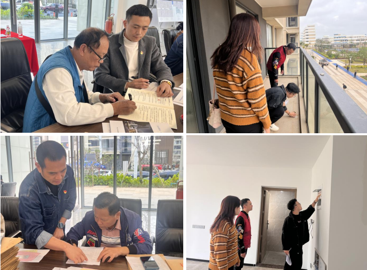 伟德国际1946(源于英国)官方网站-Global Platform